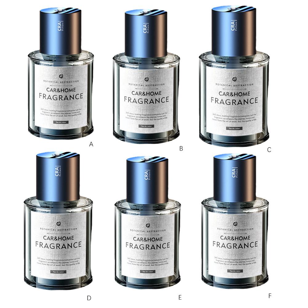 Интеллектуальный автомобильный ароматизатор-спрей, освежитель воздуха в машину, парфюмированный локомотив, увлажнитель большой емкости, ароматизатор, машина 160 мл