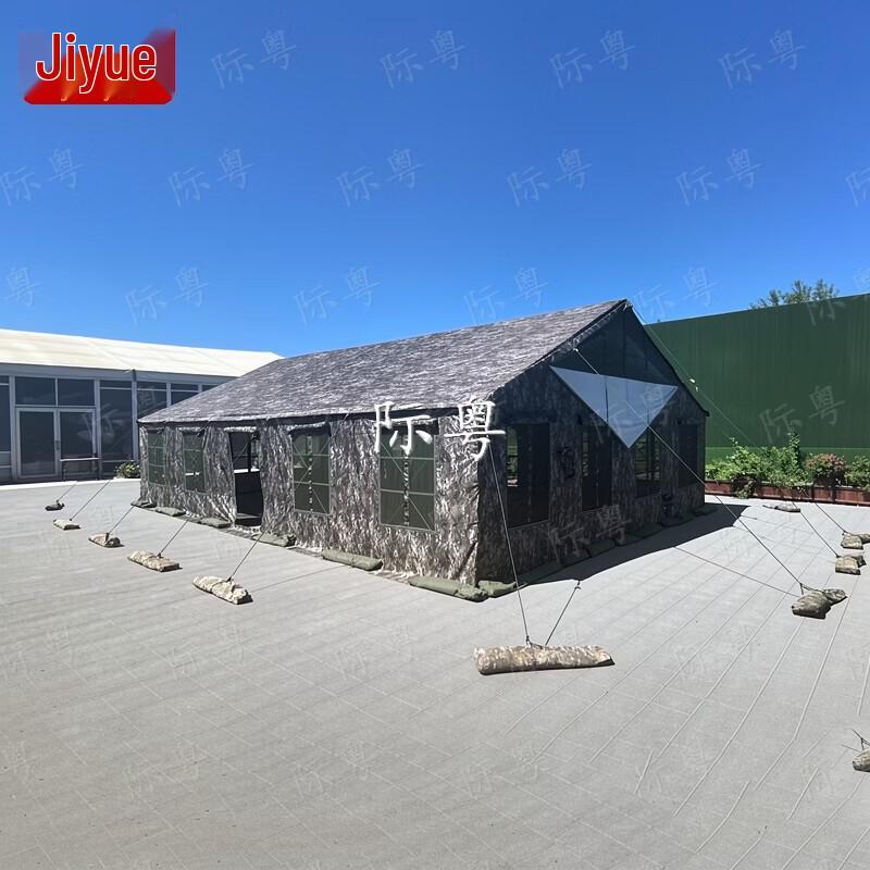 Jiyue 72m² Field Mess Tent