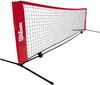 Wilson Теннис Простая сетка STARTER TENNIS NET 5.5м Красный WRZ2590 Wilson