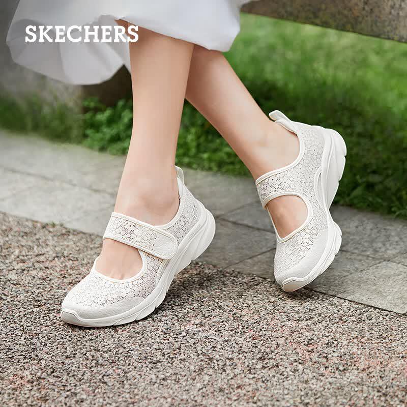 Skechers Женские балетки Мэри Джейн