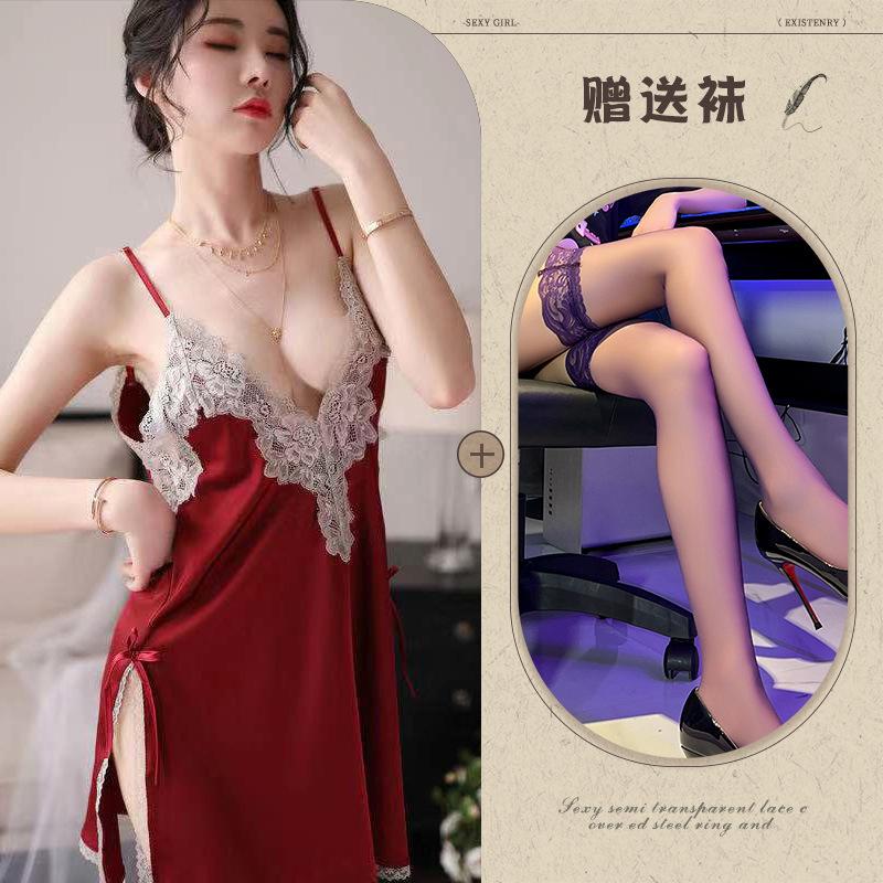 Сексуальное нижнее белье из ледяного шелка, соблазнительное, с разрезами, ночная рубашка, водорастворимый цветочный полый комплект пижамы на бретельках