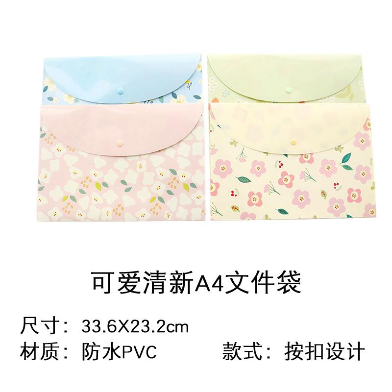 A4 cute cartoon animal file holder snap button PVC folder pen box office information bag 1pcs