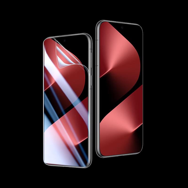 Гидрогелевая защитная пленка Smorss для серии Huawei Pura 80 Pro