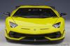 AUTOart Lamborghini Aventador SVJ Pearl Yellow Готовый продукт 1/18