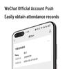 Deli AH426C Smart Cloud Attendance Machine CN plug (adapter included)