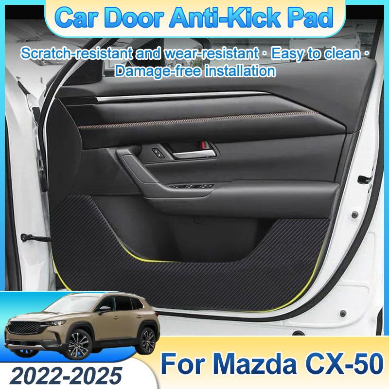 Для Mazda CX-50 CX50 2024 2025 Накладка на дверь автомобиля от пинков Защитная пленка устойчивая к царапинам Наклейка Аксессуары для интерьера