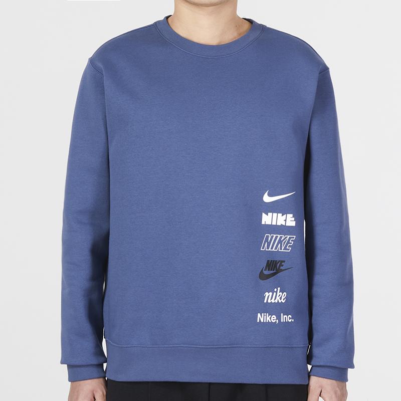 Nike Клубная флисовая толстовка с круглым вырезом и мини-логотипом, мужские топы Phenom-Blue DX0782-491