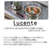 Maruyama Lucente Saucepan, 16cm, 1.8L, Glass Lid, LU-16K, Induction and Gas Stove Compatible, Stainless Steel, Made In Japan, Tsubame-Sanjo