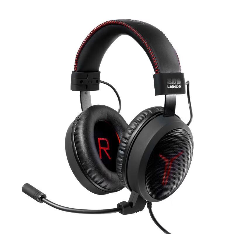 Lenovo Legion Thunder Y480 USB Wired Gaming Headset