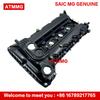 ATMMG Для MG5 MG3 MG ZS I5 I6 RX3 Клапанная крышка в сборе Крышка головки блока цилиндров Оригинальная Новая