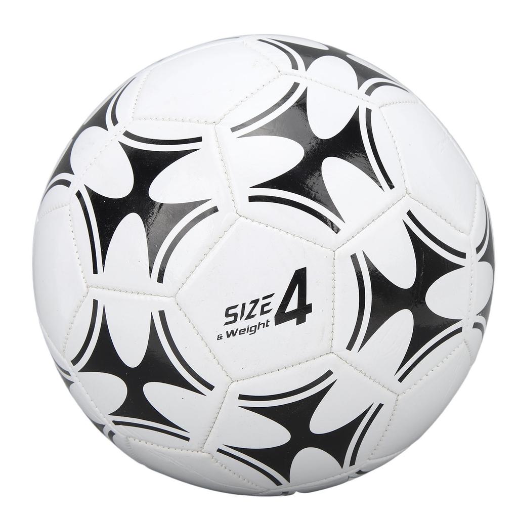 Футбольный мяч высокой эластичности профессиональный ударостойкий детский тренировочный футбол для матчей экзамены