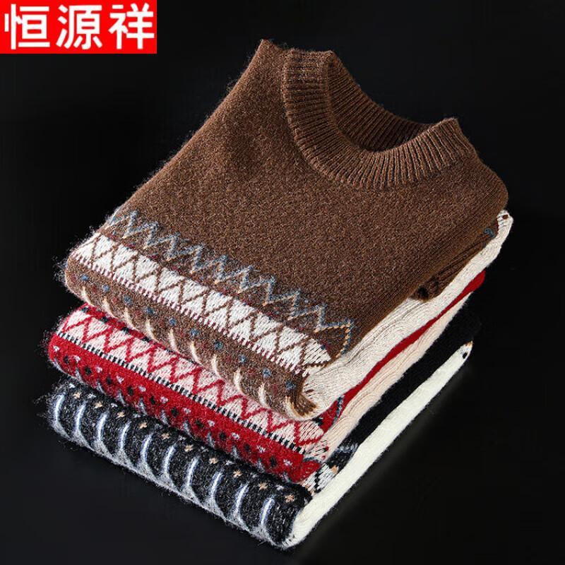Hengyuanxiang Men's Thick Pure Wool Jacquard Sweater
