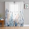Летние тюлевые оконные шторы с океаном, кораллом и водорослями для спальни, роскошный домашний декор, шторы в гостиной, шифоновые панели