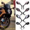 Motorcycle Adjustable Rear View Mirror with Integrated LED Turn Signals Suitable For GSXR600 GSXR750 GSXR1000 K8 K9 2pcs