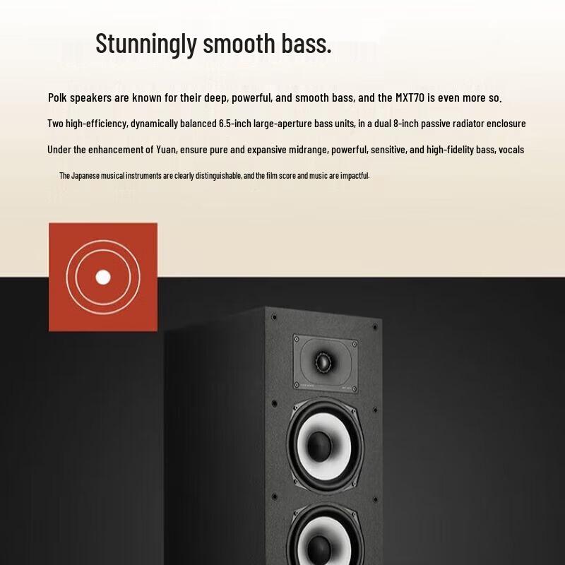 Denon AVR-X580BT 5.1ch AV Receiver with Polk Audio MXT70 Home Theater Speaker System (CN version)