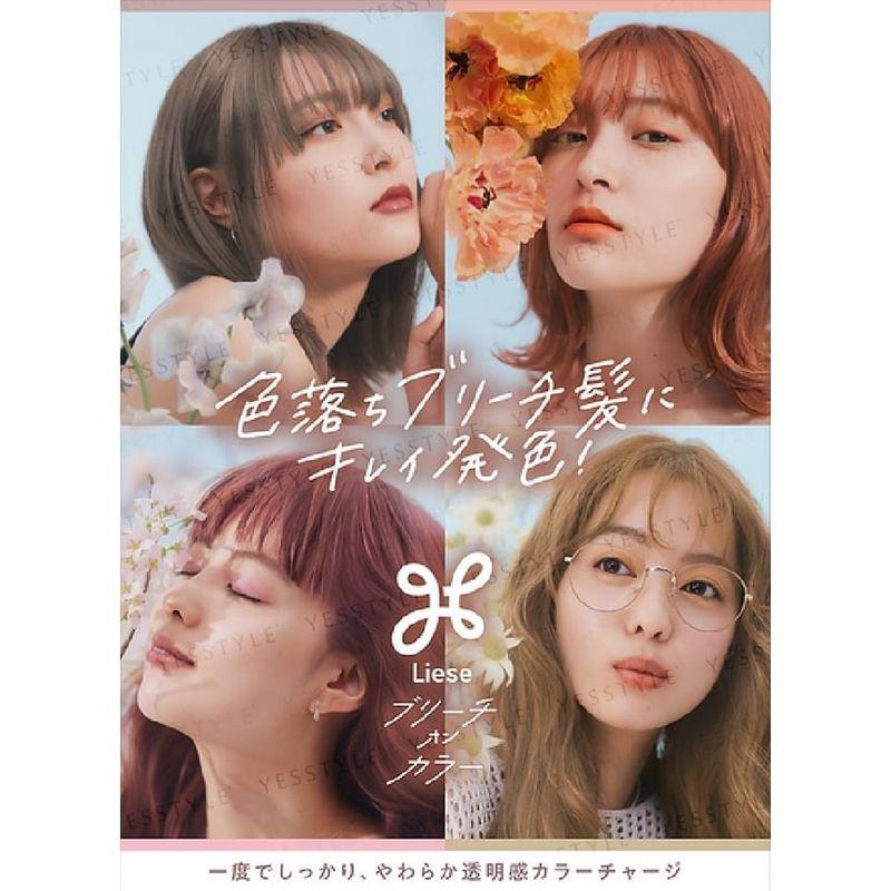 Kao - Liese Bleach On Color Набор для окрашивания волос в виде пены
