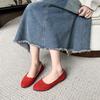 Весна и Осень новая замша корейская версия остроносые одинарные туфли женские конфетного цвета плоские женские туфли большого размера женские