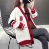 Sweater Jacket Women's Knitted Cardigan Lazy Wind Premium Sense Spring Spring Autumn New Women's Clothing Outer Wear
