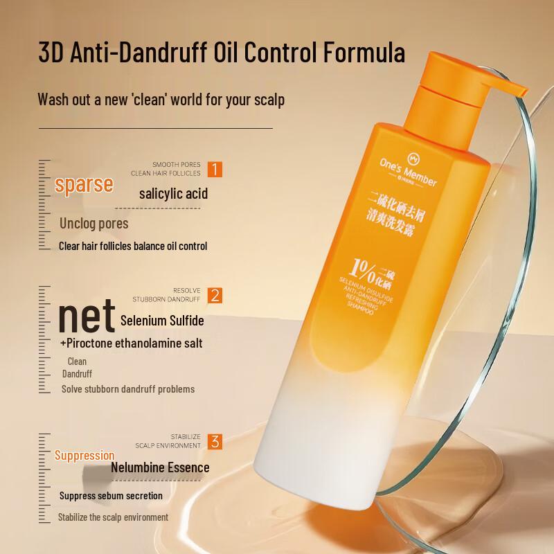 One's Member Шампунь против перхоти с 1% сульфидом селена