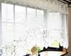 Интерьер депрес пиле кружевные шторы широкие х 85см сделано в Японии (длиной 145 см)