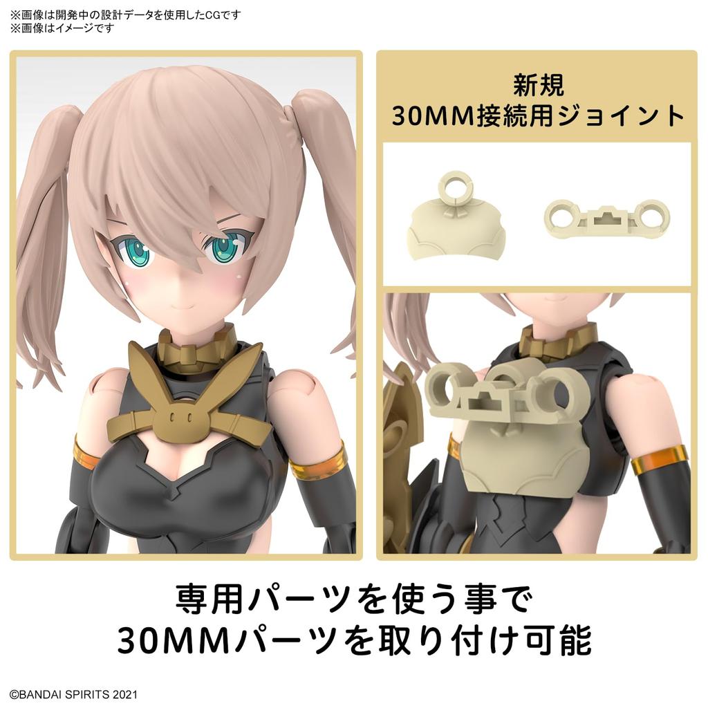 BANDAI SPIRITS 30MS Цукируна Диас пластиковая модель SIS-Tc20g (Форма невиновности) Цветовая кодировка