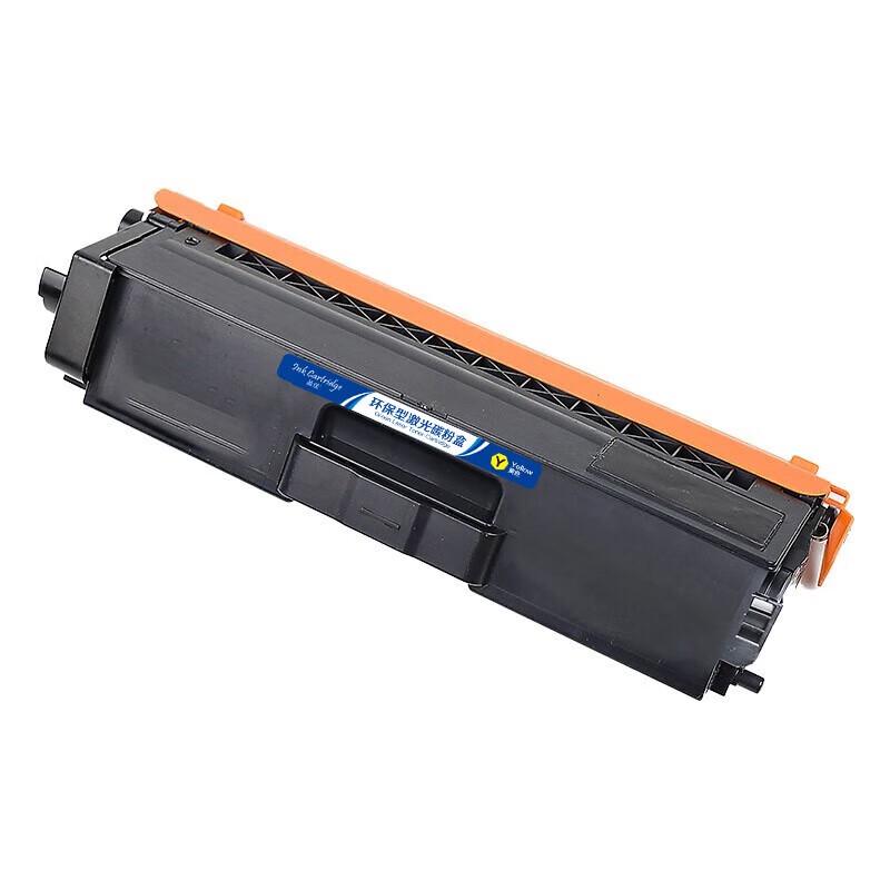 Yingjia TN476 Compatible Toner Cartridge