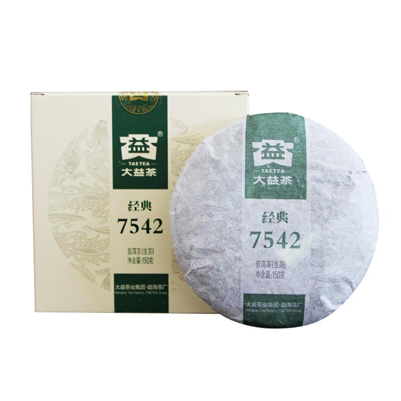 2012/13 Dayi Raw Puer 7542 Китай Мэнхай Пуэр 150 г TAETEA Пуэр Пуэр Чай