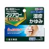 [Designated Category 2 OTC Drug] Fujialo EX Cream 12g