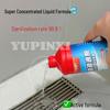 YUPINXI Powerful Drain Cleaner Unblocks & Deodorizes Pipes, Dissolves Hair & Odors
