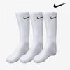 Nike Galleria Nike Sport Athletic White Long Socks 3 Pack Sx7664 100