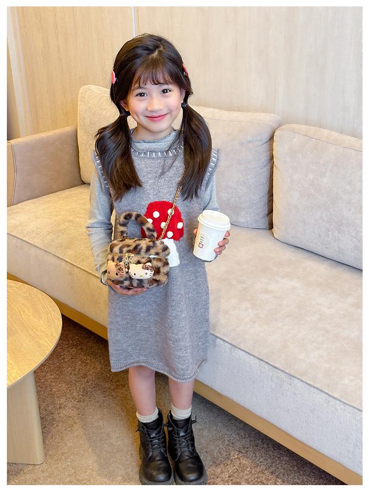 Fluffy Leopard Print Women's Crossbody Bag - Cute Furry Shoulder Bag for Winter 2025