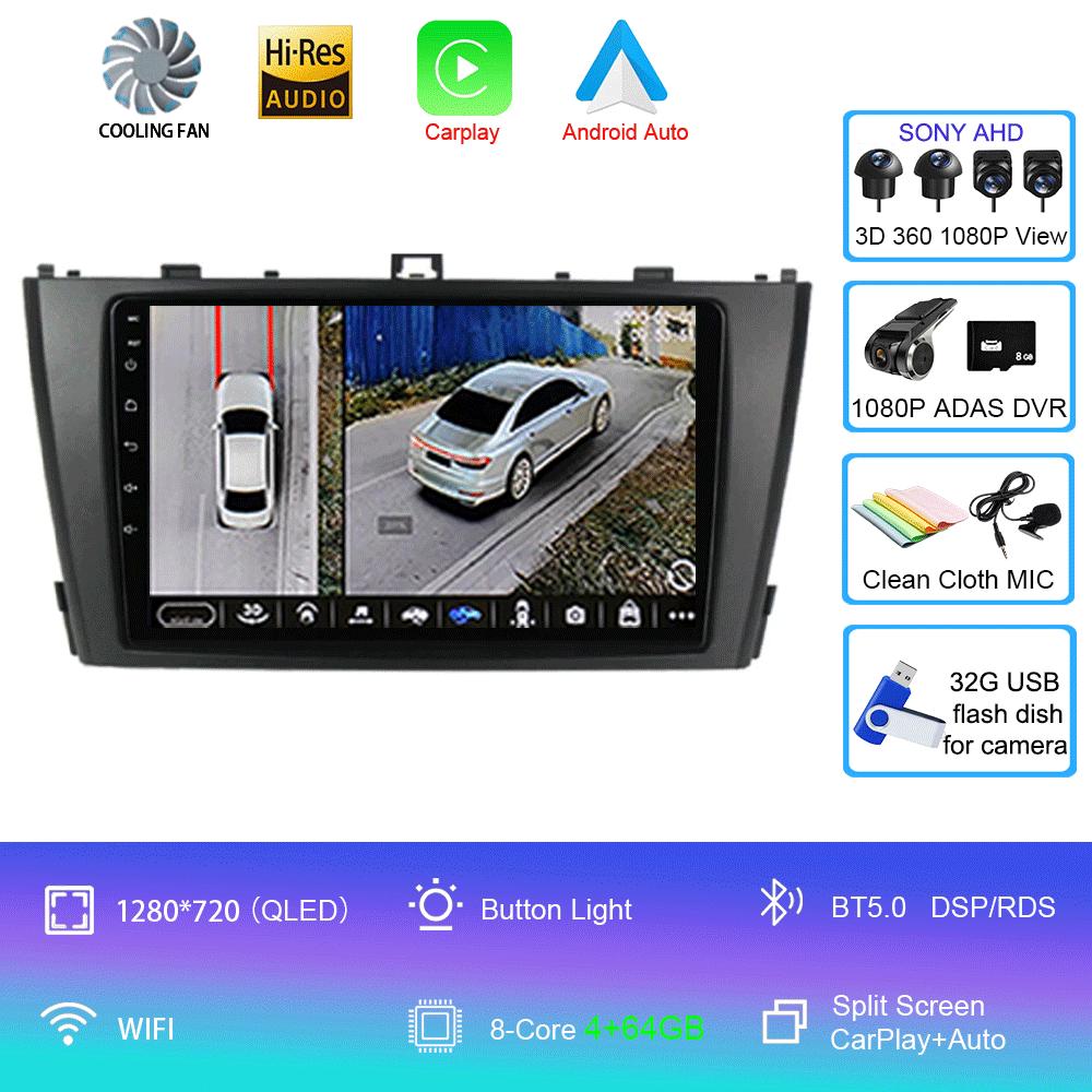 Android 14 Carplay Автомагнитола для Toyota Avensis T27 2009 2010 2011 2012-2015 GPS-навигация Мультимедийный проигрыватель DSP Stereo 4G