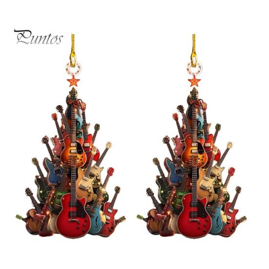 1/2 шт. гитара елочные украшения акриловые подвески с шнурком легко повесить гитара музыкальные инструменты украшения
