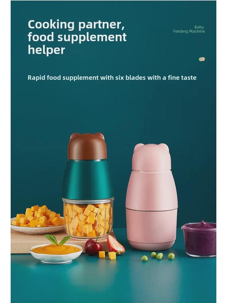 Многофункциональный мини-электрический комбайн и измельчитель для детского питания
