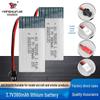 3.7V 380mAh 20C High Rate Lithium Battery 702035 for Drone and Model Airplane