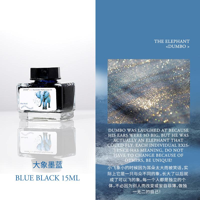 17 Color Glitter Ink 15ml Fountain Pen Ink,Artist's Pen,Suitable For Fountain Pens,Glass Pens,Dip Pens,And Everyday Writing