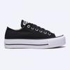 Chuck Taylor All Star Canvas Lift черный 560250c