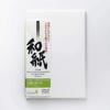 Awagami Factory Inkjet Printing Washi Paper Bamboo Washi A4 (2135294 IJ-1324 170g/m² / Size)