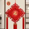 Large Chinese Knot Pendant - Fu Character Ornament for Living Room, Foyer & Entrance, New Year Decoration