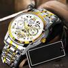 Men's Non-mechanical Watch Fully Automatic Waterproof New Large Dial Hollow Men's Watch