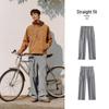 Semir Men's Winter Fleece-Lined Loose Straight Casual Pants