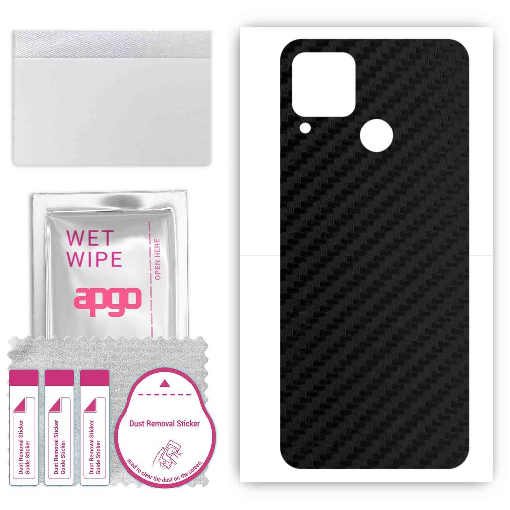 apgo Protective Skin Sticker for the Back Compatible with Realme C15, Wrap Film, Foil, Vinyl - Pattern Carbon Black