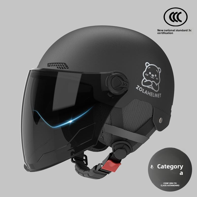 Helmet Electric Car Women's 3c Summer Helmet Double Lens Model with Ear Protection and Sun Protection Class A Riding 3C Certified Battery Car Sunshade