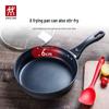 Zwilling 26 см Сковорода с антипригарным покрытием с крышкой