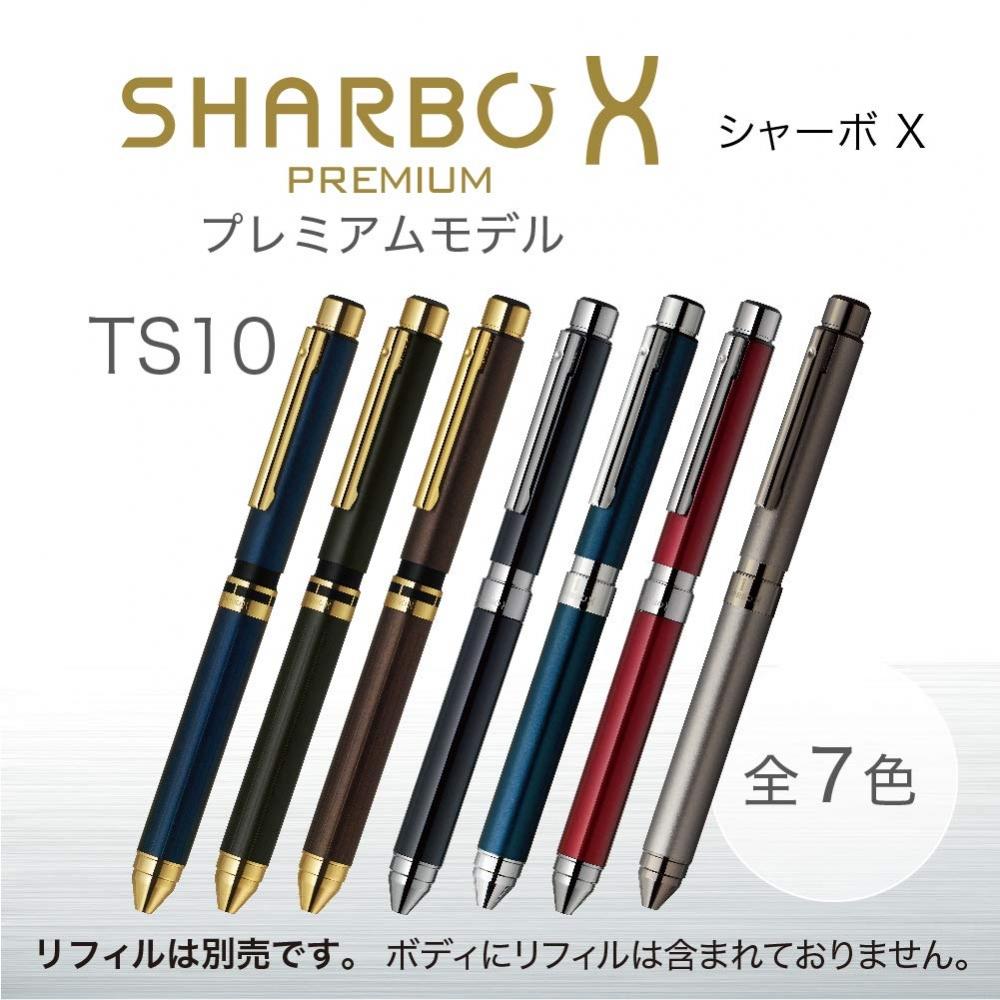 Zebra Multifunctional Pen ShaboX Premium TS10 Brown Gold SB21-C-EG Body Size: 142.9x15.5x11.8mm26.0g