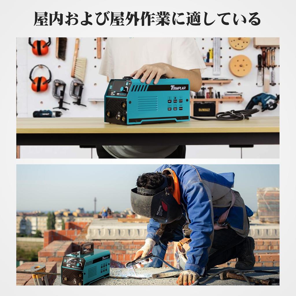 TTAMPLAR Welding Machine 100V Only 140A LCD Display TIG 3 In 1 Inverter Arc For Beginners Lightweight New LCD Home Use DIY Japanese Instruction Manual