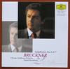 CD ЧИКАГСКИЙ СИМФОНИЧЕСКИЙ ОРКЕСТР, БРУКНЕ - Брукнер: Симфония №. 4 "Римский POCG39323 Япония Классический Б/У