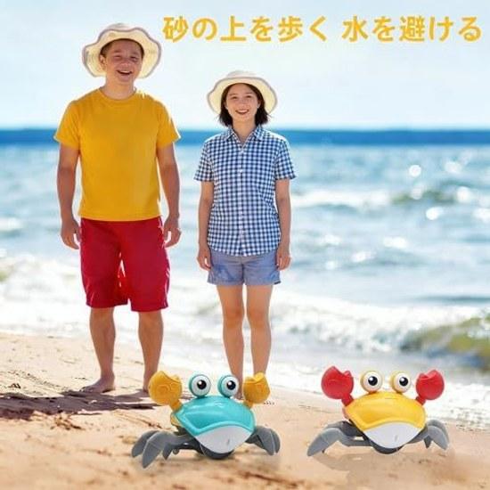 Crab toy moving children electronic music crawling automatically avoids obstacles LED light USB rechargeable boys girls.