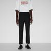 GUCCI Wool Blend Twill Trousers Men's 791156-ZAMII-1000