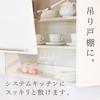 Towa Sangyo Insect Repellent Sheet for Kitchen Cabinets, Made in Japan, Approx. 45 x 300 cm, Insect Repellent, EVA Resin, Long, Non-Slip, Clear